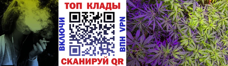 Цена Мышкин КОКАИН A-PVP ГАШИШ Марихуана Мефедрон