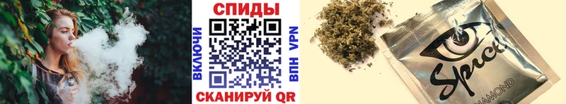БУТИРАТ GHB  Мышкин 