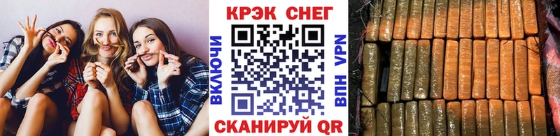 COCAIN Колумбийский как найти закладки Мышкин
