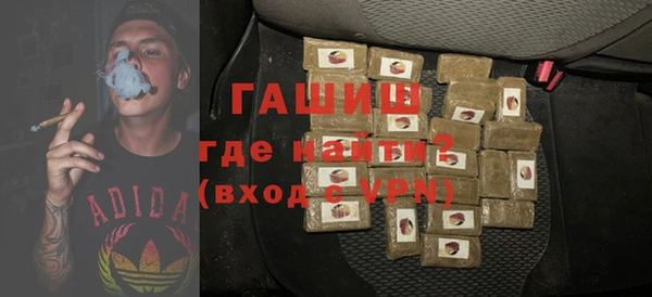гашишное масло Липки