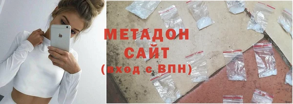 гашиш Алзамай