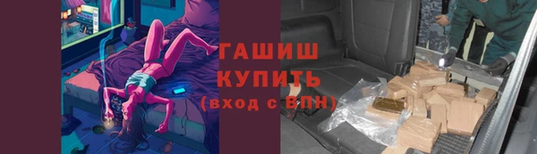 гашиш Алзамай
