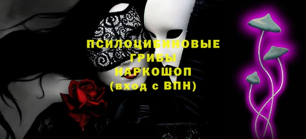 гашиш Алзамай