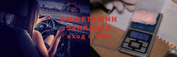 МДМА Алексеевка