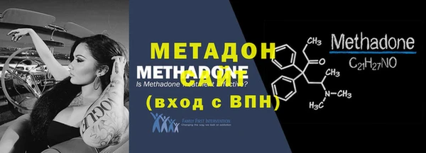 гашиш Алзамай
