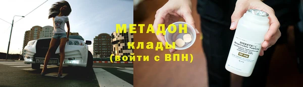 гашиш Алзамай