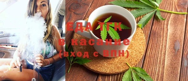 гашиш Алзамай