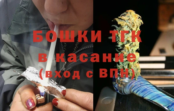 МДМА Алексеевка