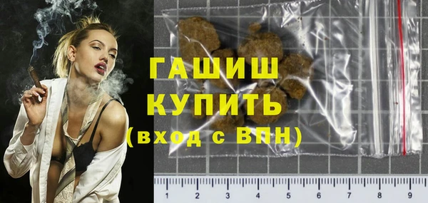 гашиш Алзамай