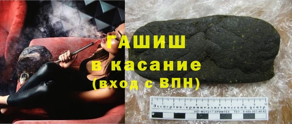 МДМА Алексеевка