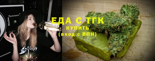 гашиш Алзамай