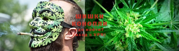 гашиш Алзамай