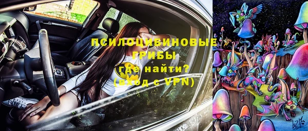 гашиш Алзамай