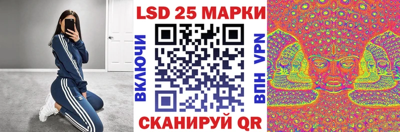 Марки N-bome 1,5мг  магазин  наркотиков  Мышкин 